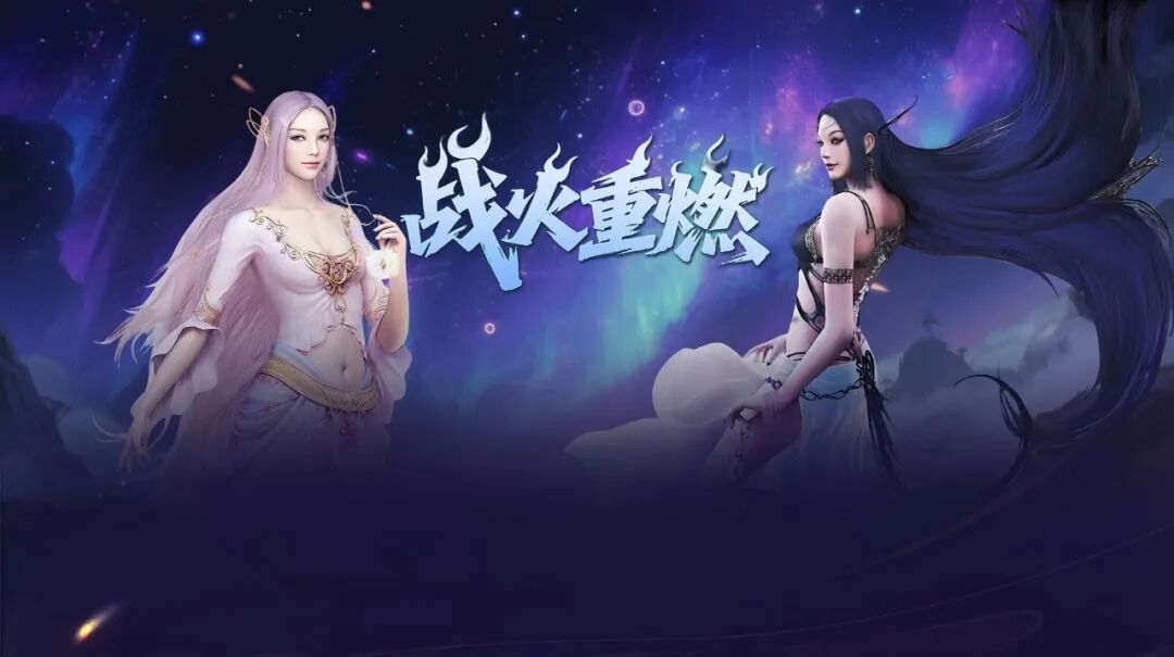 神泣纷争阵营战终极攻略:光之同盟vs愤怒联合谁更强? 神泣纷争阵营战终极攻略:光之同盟vs愤怒联合谁更强?