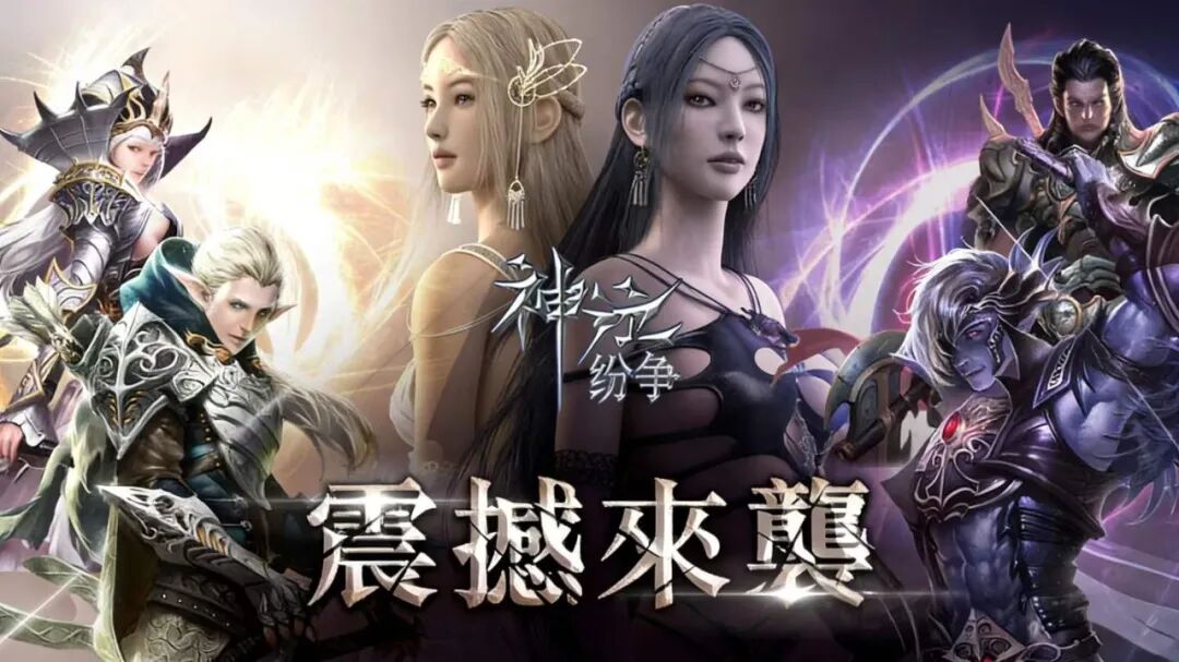 神泣纷争新手开荒指南:从零到满级的保姆级教程 神泣纷争新手开荒指南:从零到满级的保姆级教程